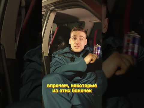 А вы используете присадки?? thumbnail