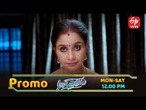 Aaro Pranam Latest Promo | Episode No 312 | 29th May 2026 | ETV Telugu thumbnail