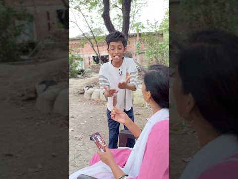 Chiku Ko Icecream Mumma Ne Nahi Diya Tabhi ? #shorts #ytshorts #viralvideos #icecream thumbnail