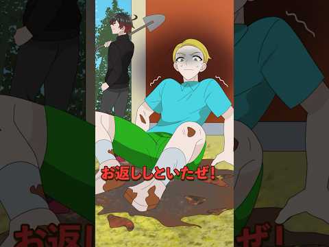他人の庭に犬の糞を放置し続けた男の末路とは thumbnail