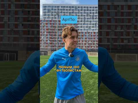 МЕЧТА, КОТОРАЯ ТАК И НЕ СБЫЛАСЬ… thumbnail