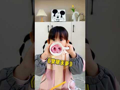 Daughter is Confused by All the Weird Shaped Cups! thumbnail
