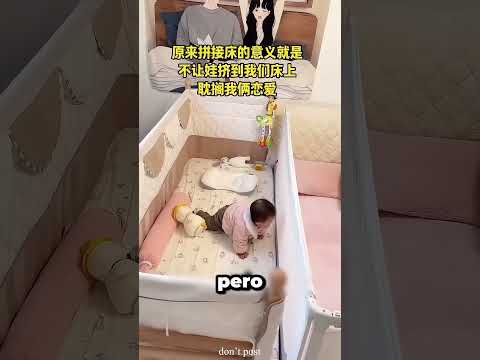 Mi Hijo Solo Quiere A Su Mamá 😱 thumbnail