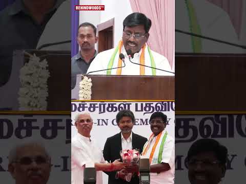 அமைச்சராக பதவியேற்ற காங்கிரஸ் MLA thumbnail