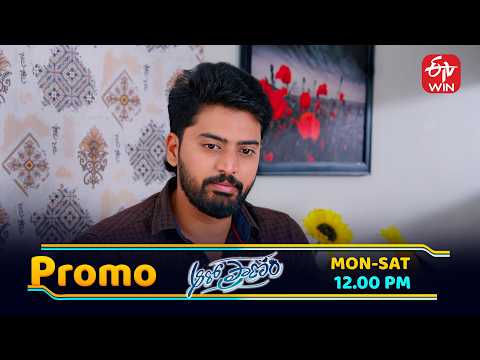 Aaro Pranam Latest Promo | Episode No 318 | 5th June  2026 | ETV Telugu thumbnail