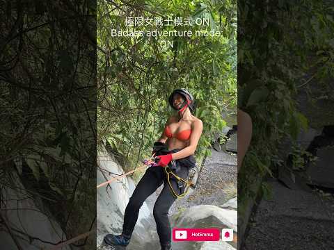 Expectation vs Reality: Canyoning Edition thumbnail