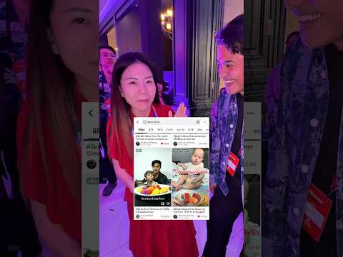 แม่มาร์เวลเจอพ่อน้องมาร์เวลแต่คนละมาร์เวล😆 thumbnail