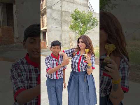 मुझे मिली ट्रॉफी🏆🥳 #youtubeshorts #shorts #shortvideos @Kajalsoni_vlogs thumbnail