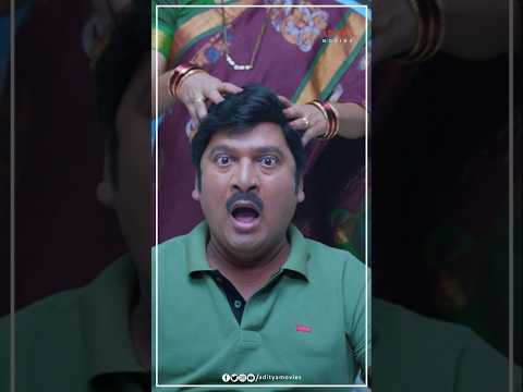 Raj Tarun, Rajendra Prasad का headache बन गया! #Shorts #RowdyRaja #AmyraDastur #ShortsFeed thumbnail