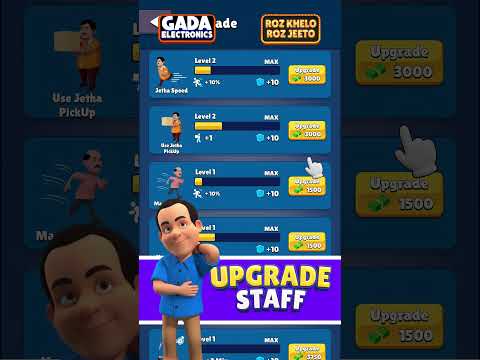 Build. Upgrade. Win! thumbnail