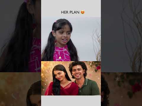 ഇതാണ് എന്റെ പ്ലാൻ 🤣 thumbnail