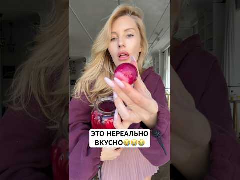 Лук🍒 thumbnail