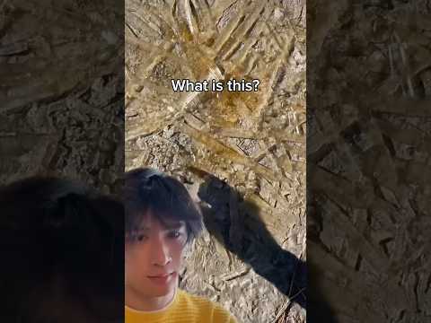 Mineral identification thumbnail