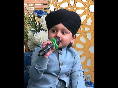 Woh Shehar e Muhabbat | Naat | Arham Qadri | #shorts thumbnail