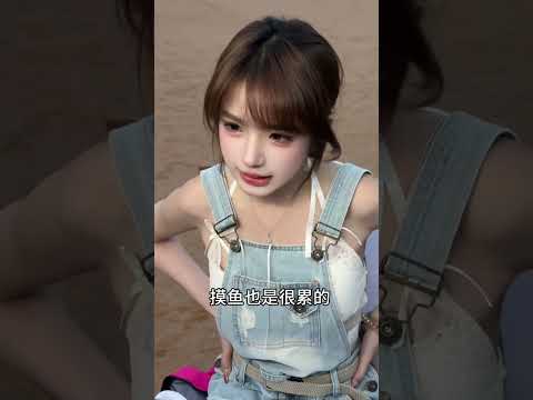 拜托了 thumbnail