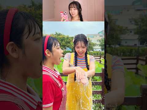 수도꼭지 | Reacts thumbnail