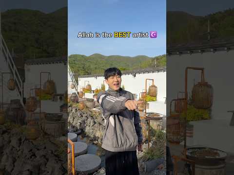 Allah is the best artist ☪️ thumbnail