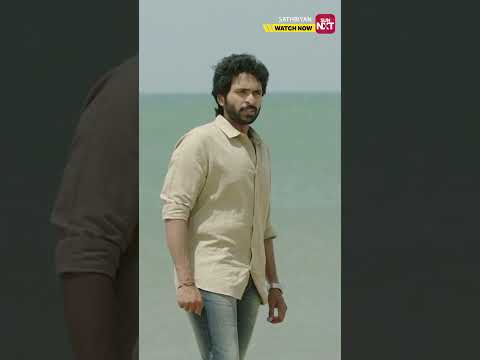இனி விட கூடாது... #sathriyan #tamilmovie #sunnxtshorts thumbnail