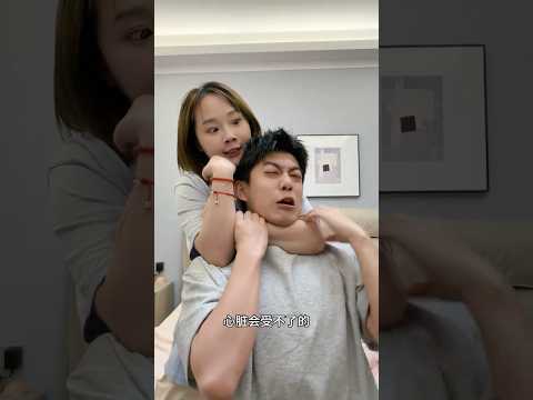 要怎么才能引起你的注意 thumbnail