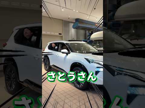 【落とし穴】エクストレイルのドリンクホルダーの裏技#shorts thumbnail