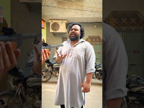 Bahar आजा Bahar? II #sevengers #comedy #shorts thumbnail