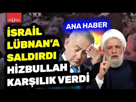İsrail Lübnan'a saldırdı, Hizbullah karşılık verdi thumbnail