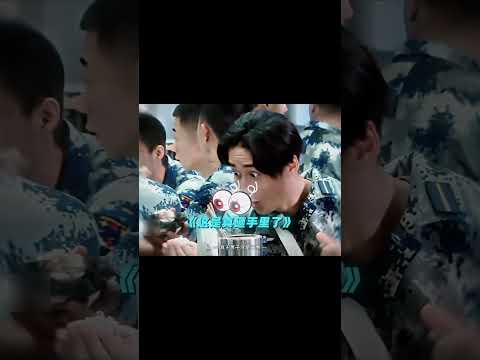 这么多年孙杨逼人吃东西的毛病还没改啊 #妻子的浪漫旅行2026 #孙杨 #张豆豆 thumbnail