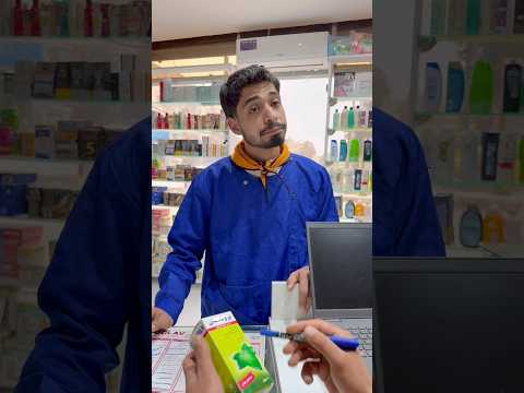 طالب ذكي😂 نهاية غير متوقعة#shorts thumbnail