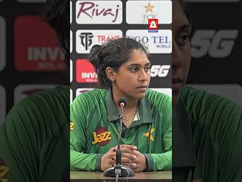Rotation of Strike Is Very Important | Ayesha Zafar | A Sports thumbnail