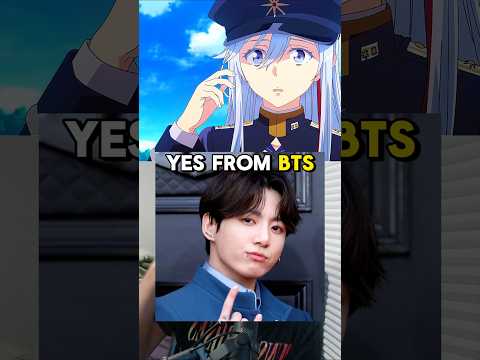 when jungkook glazes 86 Anime 😭🙏 thumbnail