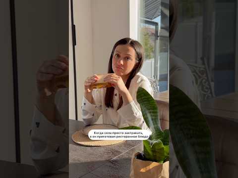 я тоже такой хочу thumbnail