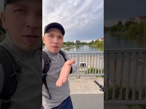 ВЕЛОДОРОЖКА У ОЗЕРА #shorts thumbnail