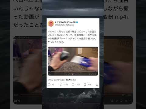 お酒はほどほどにするべき理由 thumbnail