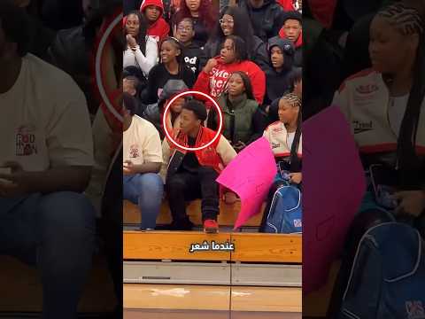 خاطر بكل الأورا ? thumbnail