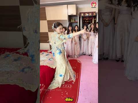 Cô dâu nhảy ngẫu hứng trong đám cưới và cái kết siêu phẩm thumbnail