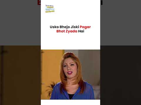 Usko Bhejo Jiski Pagar Bhot Zyada Hai ! #tmkoc #funny #comedy #taarakmehta #jethalal #daya thumbnail