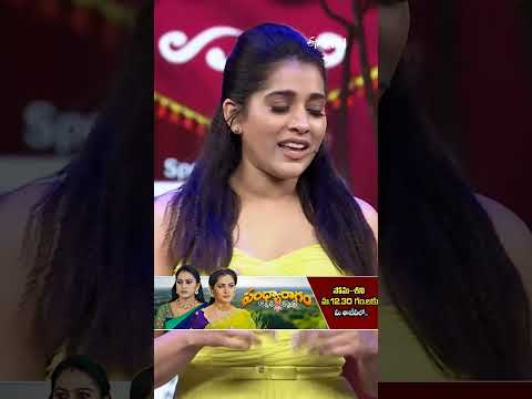 #shorts - Rocket Raghava & Murari Comedy Performance #Rashmi #Indraja #sridevidramacompany thumbnail