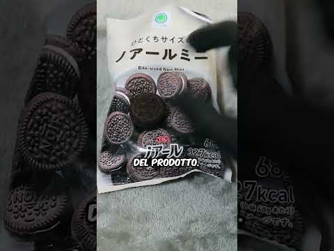 La legge ASSURDA sulle MERENDINE GIAPPONESI🍪 thumbnail