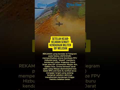 SETELAH KEJAR-KEJARAN SENGIT! KENDARAAN MILITER IDF MELEDAK thumbnail