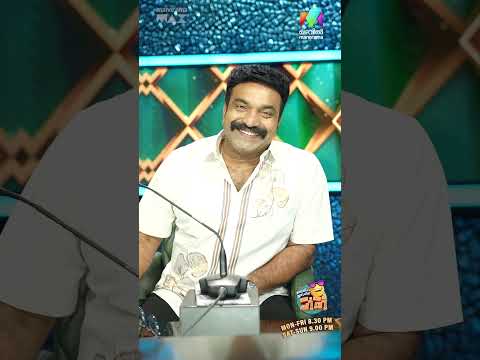 പ്രിയപ്പെട്ട  കാർത്തിക് സൂര്യയ്ക്ക് ഹൃദയം നിറഞ്ഞ ജന്മദിനാശംസകൾ | HAPPY BIRTHDAY KARTHIK SURYA thumbnail
