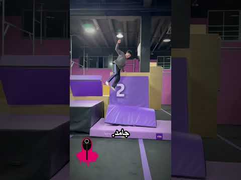 تحدي الاختباء thumbnail
