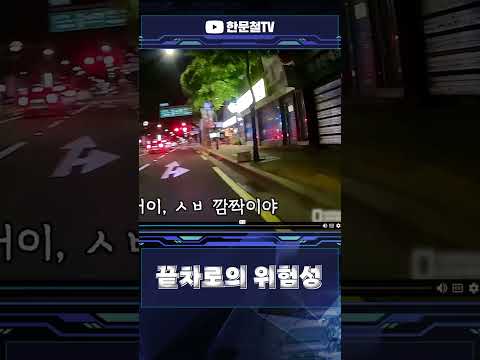 #5271. 인도에서 갑자기 thumbnail