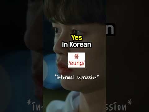 how to say " yes" in Korean??.. #kdrama #koreanlessons #koreanlanguage #shorts thumbnail