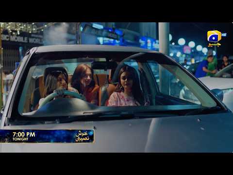 Khush Naseebi Episode 58 Promo | Tonight at 7:00 PM  only on Har Pal Geo thumbnail