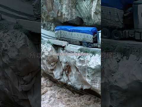 中国最震撼公路之一：318不只是风景，更是铭记 | China Highway 318 #china thumbnail