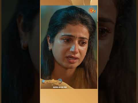 #EthirneechalThodargiradhu #SunTV #shorts #tamilserial thumbnail