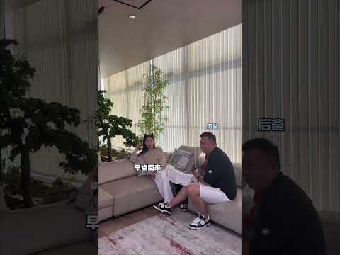 还是我叔了解我 thumbnail