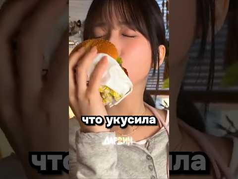 Очередной рекламный шедевр Макдональдс thumbnail
