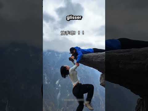 Papá a lâché la main de maman 😱 thumbnail