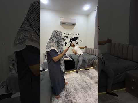 بابا كمشني 😂😂 thumbnail